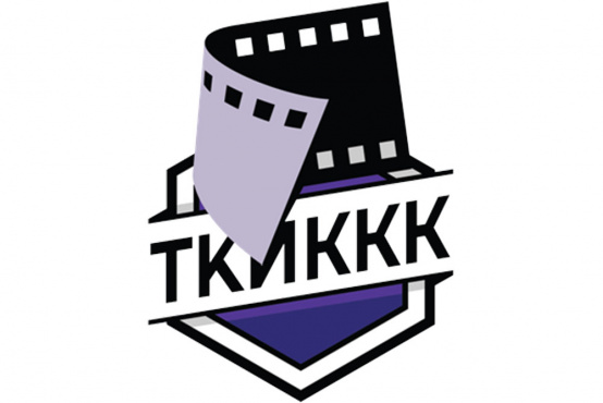 PRODUCTION CENTER OF TERRITORIAL CINEMA-INDUSTRIAL CLUSTER OF KRASNOYARSK KRAI (TKIKKKK)