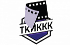 PRODUCTION CENTER OF TERRITORIAL CINEMA-INDUSTRIAL CLUSTER OF KRASNOYARSK KRAI (TKIKKKK)